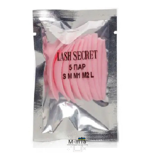 Набір бігудів для ламінування вій Lash secret (S, M, M1, M2, L) Набір бігудів для ламінування вій Lash secret (S, M, M1, M2, L)