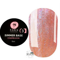 Камуфляжна база із шимером Saga Shimmer base chameleon 15 мл № 3