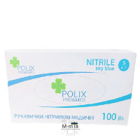 Рукавички нітрилові Polix Pro&Med (розмір S, блакитні) 50 пар/уп