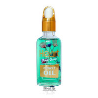 Олія для кутикули Heart з ароматом Exotic kiwi 50 мл