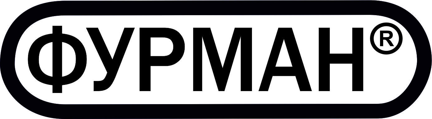 Фурман